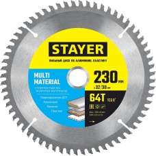STAYER Multi Material, 230 х 32/30 мм, 64Т, супер чистый рез, пильный диск по алюминию и пластику (3685-230-32-64)