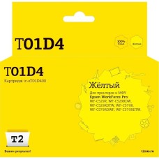 T2 Картридж струйный IC-ET01D400 C13T01D400 желтый (20000стр.) для Epson WF-C529R, WF-C529RDTW, WF-C529RDW, WF-C579R, WF-C579RDTWF, WF-C579RDWF