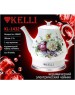 Чайник электрический KELLI KL-1432 керамика