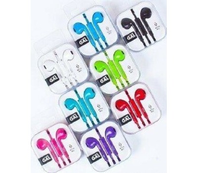 Наушники GAL HM-060 белый