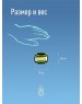 Фонарь КОСМОС KOC-H3WCOBLED