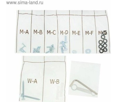 Кронштейн ULTRAMOUNTS UM863 для 17-43