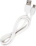 Дата-кабель SMARTBUY (iK-3112 white) USB 2.0 - USB TYPE C 1 м белый