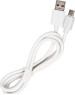 Дата-кабель SMARTBUY (iK-3112 white) USB 2.0 - USB TYPE C 1 м белый