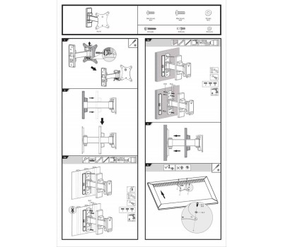 Кронштейн ULTRAMOUNTS UM874 для 13
