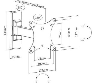 Кронштейн ULTRAMOUNTS UM874 для 13