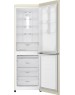 Холодильник LG GA-B419SEUL 354л. бежевый