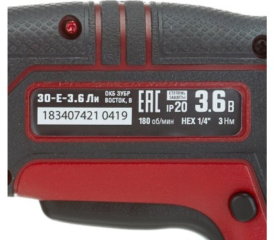 Аккумуляторная отвертка ЗУБР ЗО-Е-3.6 Ли 3.6В