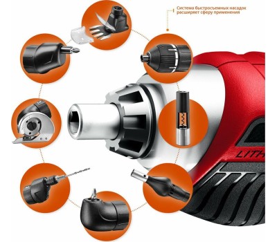 Аккумуляторная отвертка ЗУБР ЗО-Е-3.6 Ли 3.6В