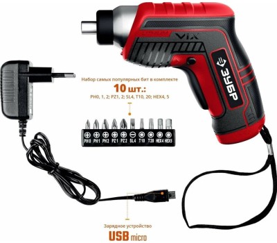 Аккумуляторная отвертка ЗУБР ЗО-Е-3.6 Ли 3.6В