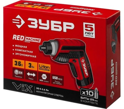 Аккумуляторная отвертка ЗУБР ЗО-Е-3.6 Ли 3.6В