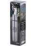 Термос DANIKS SL-75Z (306884)
