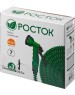 Поливочный набор РОСТОК 428498-22
