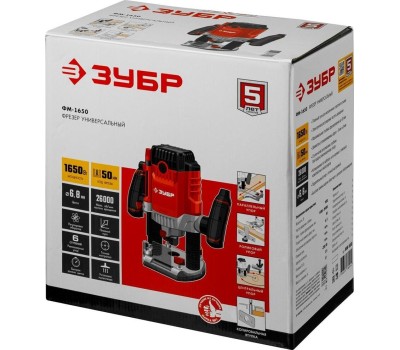 Фрезер ЗУБР ФМ-1650 фрезер универсальный