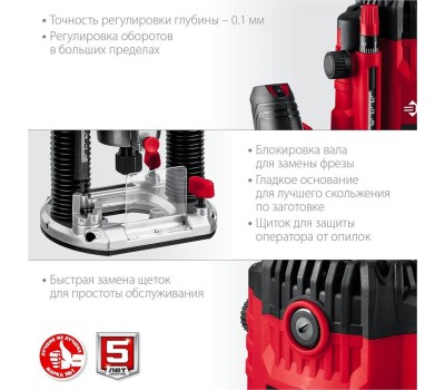 Фрезер ЗУБР ФМ-1650 фрезер универсальный