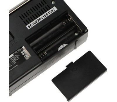 Радиоприёмник ЭФИР-16 УКВ 88-108МГц, СВ 530-1600КГц, КВ, 2*AA, акб 500mAч