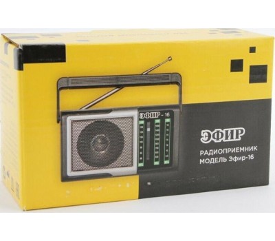 Радиоприёмник ЭФИР-16 УКВ 88-108МГц, СВ 530-1600КГц, КВ, 2*AA, акб 500mAч