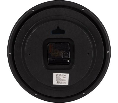 Часы настенные ENERGY ЕС-160