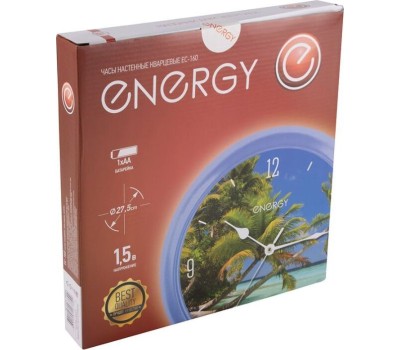 Часы настенные ENERGY ЕС-160