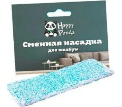 Насадка для швабры HAPPY PANDA HP-RM05