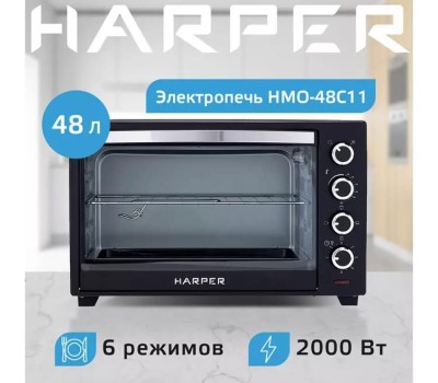 Электропечь HARPER HMO-48C11 черный