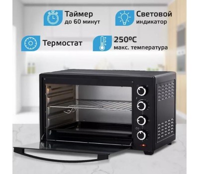 Электропечь HARPER HMO-48C11 черный