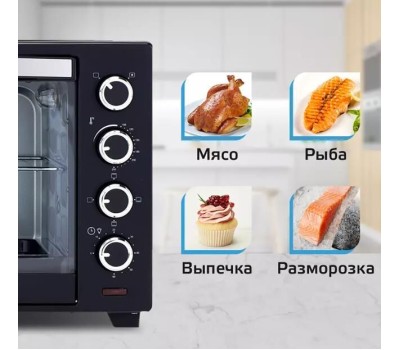 Электропечь HARPER HMO-48C11 черный