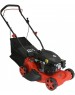Газонокосилка бензиновая КАЛИБР ГКБ - 5/400
