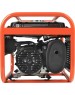 Генератор бензиновый PATRIOT 476102230 Генератор бензиновый GRS 2500