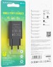 СЗУ BOROFONE (6974443385663) BA68A Glacier 1USB черный