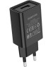 СЗУ BOROFONE (6974443385663) BA68A Glacier 1USB черный