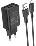 СЗУ BOROFONE (6974443385663) BA68A Glacier 1USB черный