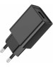 СЗУ BOROFONE (6974443385663) BA68A Glacier 1USB черный