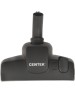 Пылесос CENTEK CT-2529 WHITE