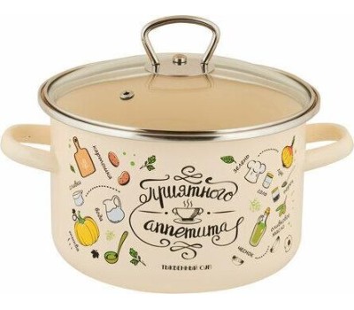 Кастрюля APPETITE 1RD161S Приятного аппетита эмал цил 2,0л