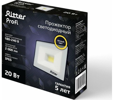 Прожектор светодиодный RITTER 53426 0 PROFI 20 Вт 2700К