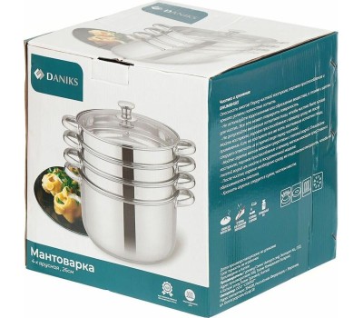 Мантоварка DANIKS SD-S26-4 (342653) 26 см, 7 л