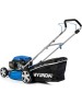 Газонокосилка бензиновая HYUNDAI L 4620