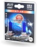 Лампа галогенная AVS ATLAS/5000К/ HB3/9005.12V.65W.блистер 2шт
