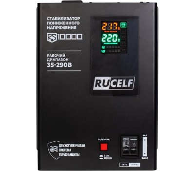 Стабилизатор RUCELF RS-10000 (КА-00010504)