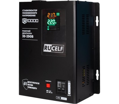 Стабилизатор RUCELF RS-10000 (КА-00010504)