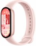 Фитнес-браслет XIAOMI Smart Band 10 Mystic Rose (BHR9999GL)