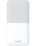 Модем HUAWEI E5586-326 White (51071VHV)