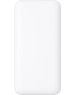 Модем HUAWEI E5586-326 White (51071VHV)