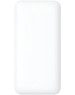 Модем HUAWEI E5586-326 White (51071VHV)