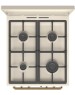 Плита газовая GORENJE Газовая плита GGI5BCLI 740730