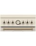 Плита газовая GORENJE Газовая плита GGI5BCLI 740730