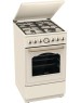 Плита газовая GORENJE Газовая плита GGI5BCLI 740730