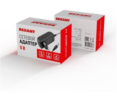 Блок питания REXANT (200-036-5) AC 110-250В/DC 5В, 4А, 20Вт