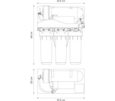 Фильтр для воды БАРЬЕР Н151Р17 ПРОФИ Осмо 600 (мембрана 600 галлон) БЕЗБАКОВЫЙ высокопроизводительный осмос